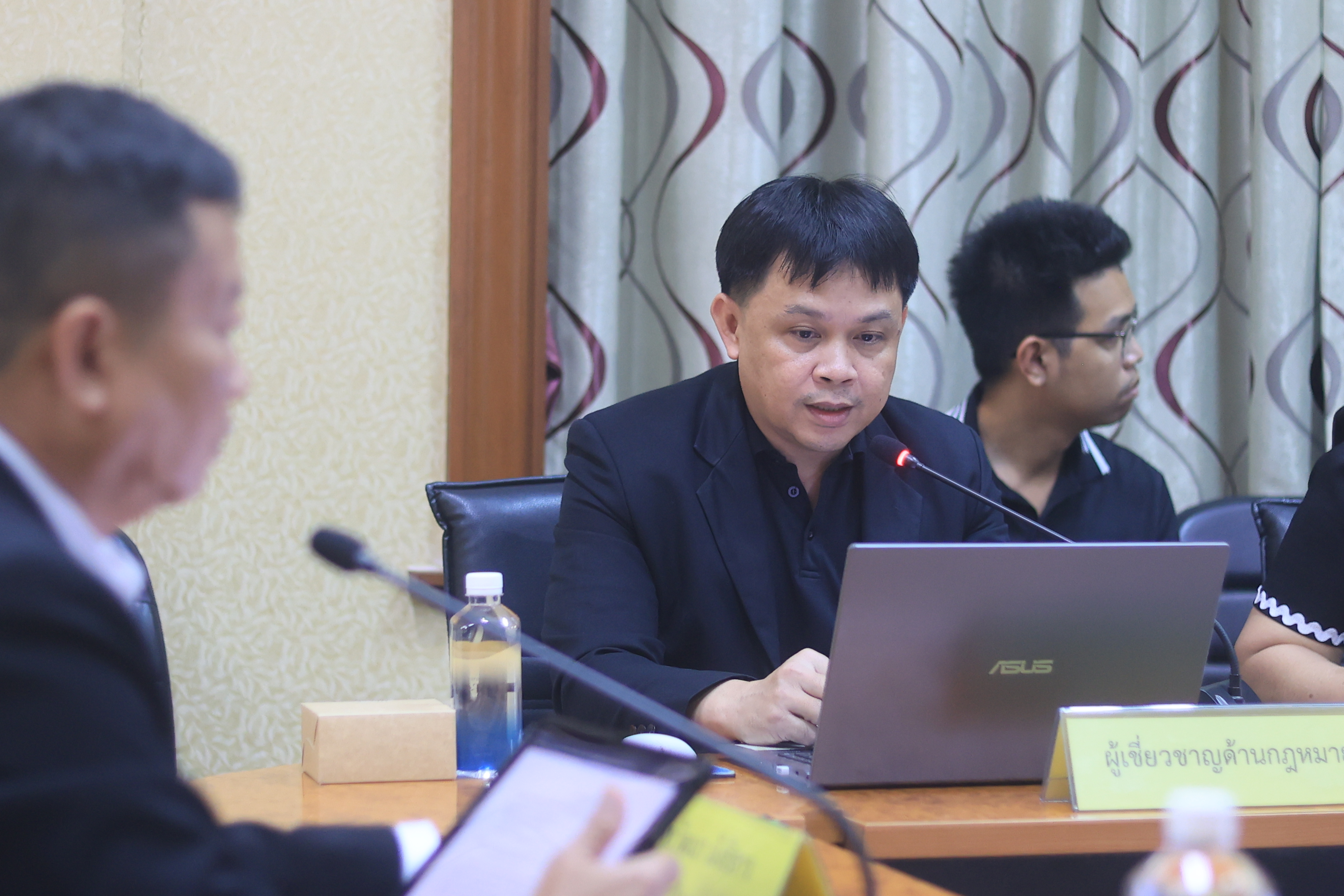 title - ส.ป.ก. ประชุมคณะกรรมการข้อมูลข่าวสารของราชการของสำนักงานการปฏิรูปที่ดินเพื่อเกษตรกรรม ครั้งที่ 6/2569